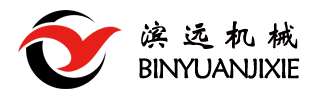 無錫旭暉攪拌設(shè)備有限公司